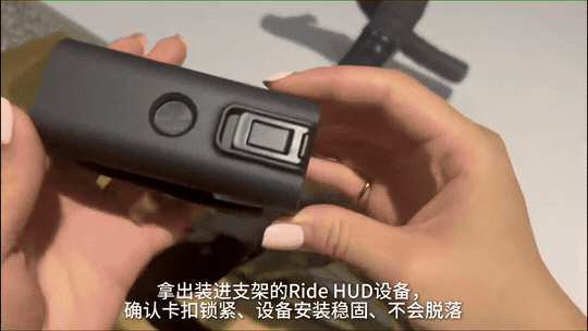 设备装车视频预览