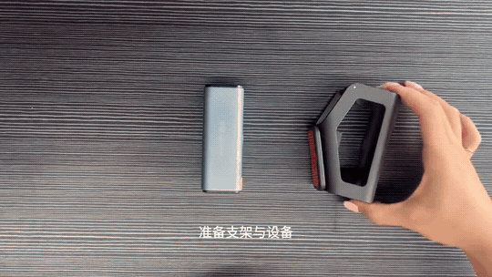 设备日常使用视频预览